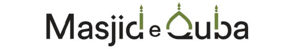 Al Hassan Logo